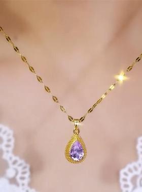 气质百搭紫色锆石水滴项链女轻奢高级感榴莲吊坠夏季款锁骨链颈链