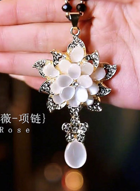 秋冬长款花开富贵毛衣链