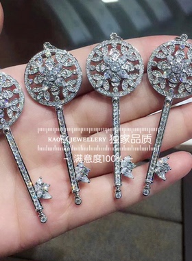 18K金花园钥匙项链女铂金纯银
