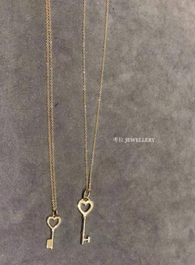 Κеys心形钥匙项链满钻