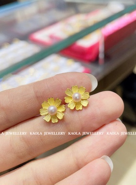 18K金格桑花珍珠耳钉小香风