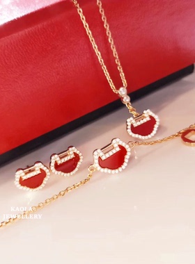 18K金红玛瑙如意锁项链