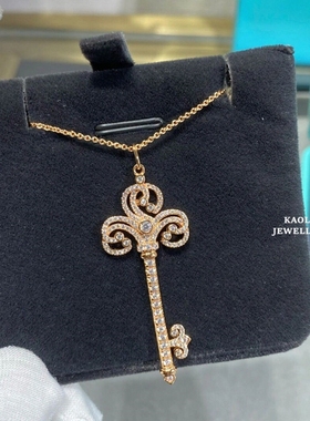 鸢尾花心形满钻钥匙项链