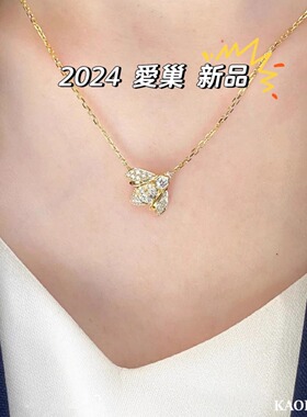 满钻小蜜蜂项链女轻奢小众高级