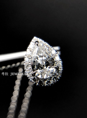 1克拉水滴形钻石项链莫桑钻