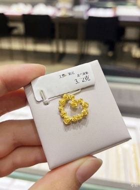 18K金爱心玫瑰花项链心形