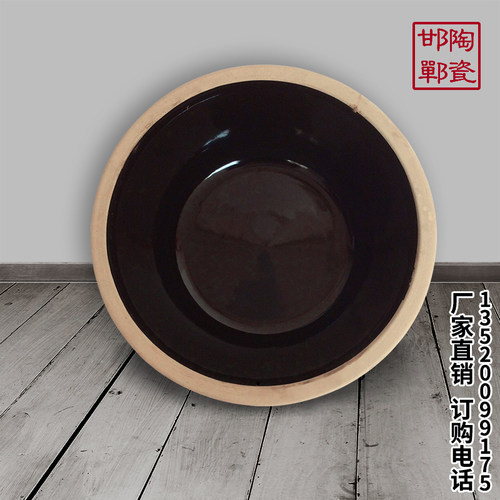 中式福字陶瓷炖菜缸和面盆饭店家用饭盆汤盆创意厨房用储物缸米缸 - 图1