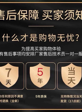 熄火保护装置燃气油炸锅商用摆摊煤液化气炸串炉油条机薯条炸鸡锅