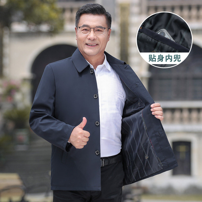 爸爸装新款外套老干部行政夹克中老年休闲上衣扣子衣服男装春秋季,淘宝优惠券,粉丝福利购,淘宝优惠卷