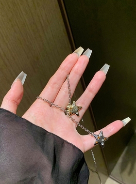 【叠叠海星】拼色五角星叠戴项链女甜酷风高级感星星锁骨链毛衣链