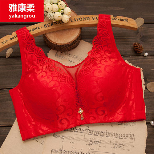 抹胸性感大红色美背心式文胸新娘内衣大码女聚拢无钢圈薄款全罩杯 - 图2