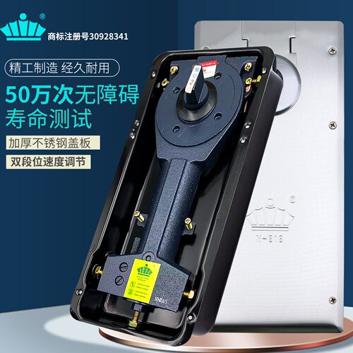 海达正品N-818地弹簧玻璃门有框门重型木门地轴160kg大号缓冲地簧 - 图2