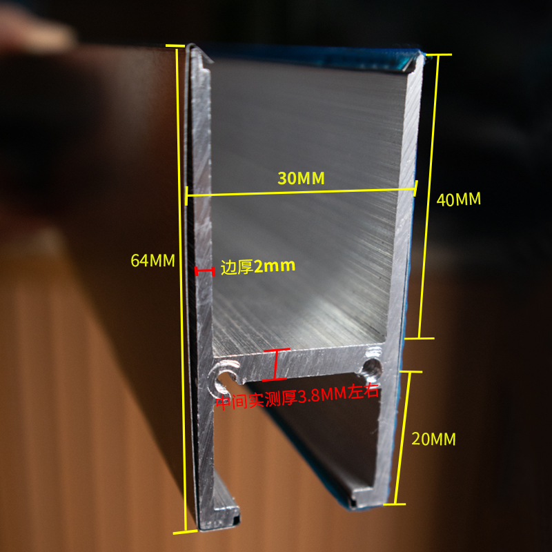 6.5高加厚铝芯门夹4mm厚铝合金长门夹无框玻璃门上夹下夹地锁锁夹-图1