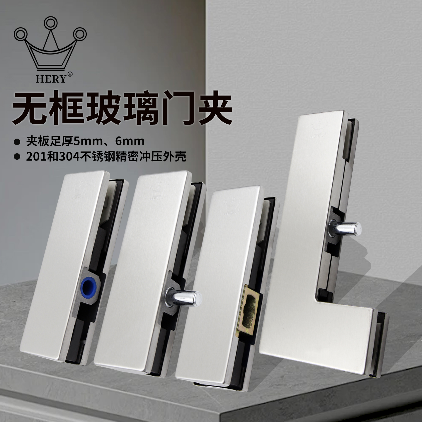 304小夹无框玻璃门夹12mm通用上下夹地弹簧一字夹曲夹6厘钢板重型 - 图3