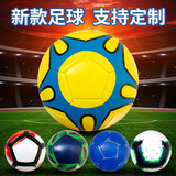 黄色笑脸足球4/5号标准用球微笑开心四-五号耐磨耐踢比赛训练专用 - 图2