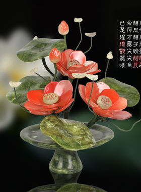 中式风玉石盆景佛前家居装饰仿真