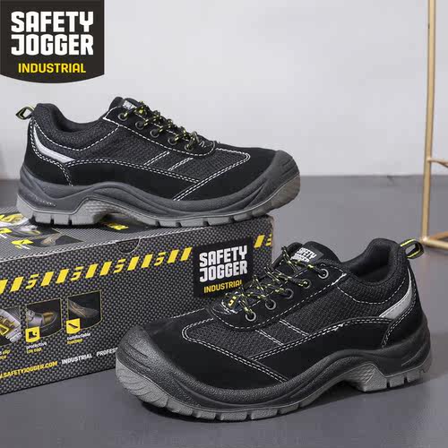 SafetyJogger安全鞋GOBI劳保鞋透气防砸防刺18KV绝缘GOBIEH - 图2