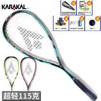 UK KARAAKAL Persian cat SLC Full carbon squash racquet New beginners male and female light 115 gr beats 