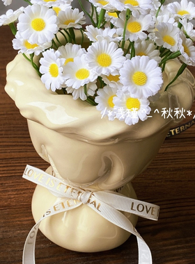 浅瑾秋秋ins奶油风陶瓷花束花瓶