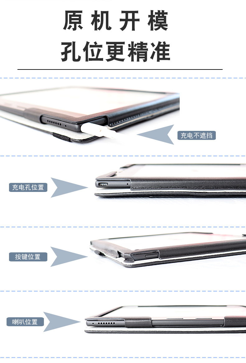 适用于汉王N10保护套手写电纸本10.3英寸墨水屏电纸书电子阅览器全包防摔横竖支撑皮套带笔套可拆分N10plus-图2