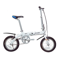 Happy Feast Folding Bike W5 Aero Aluminum Alloy 14 Inch Mini Bike Scooter Step Ultralight Portable Single Speed Children