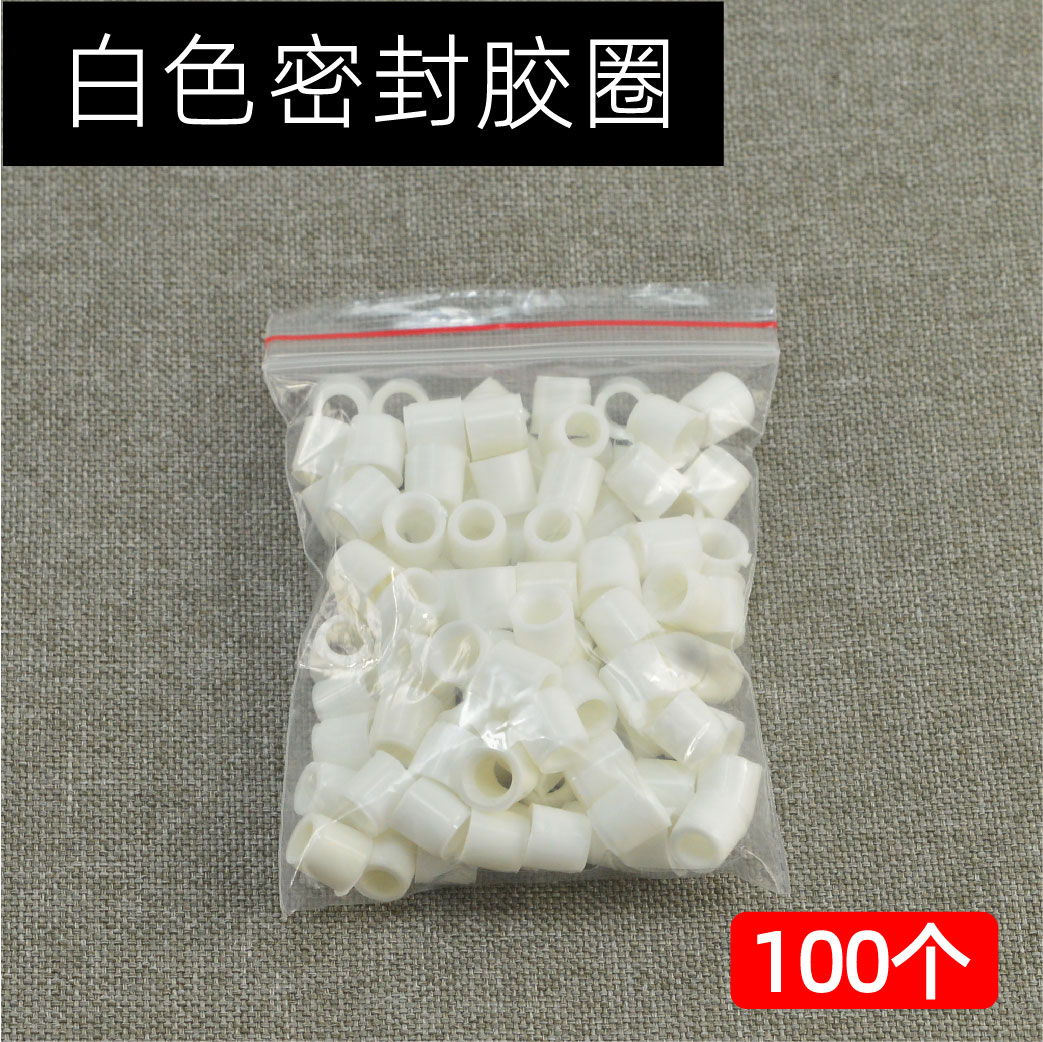 空调加氟管密封圈冷媒雪种加氟管通用胶粒加液胶圈r22 r134a皮垫 - 图3