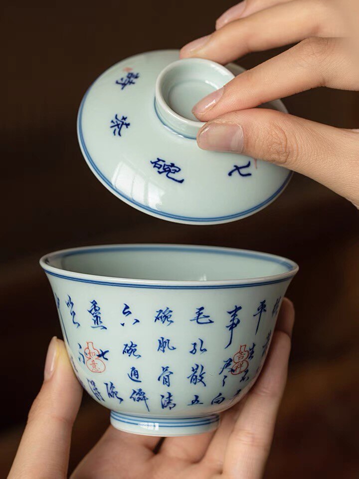 景德镇陶瓷青花茶具手绘手写字青花诗文盖碗两才瓷功夫泡茶器盖碗