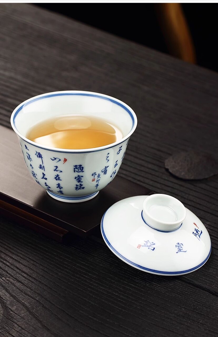 景德镇陶瓷青花茶具手绘手写字青花诗文盖碗两才瓷功夫泡茶器盖碗