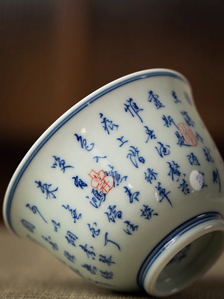 景德镇陶瓷青花茶具手绘手写字青花诗文盖碗两才瓷功夫泡茶器盖碗
