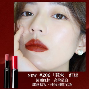 清仓降10元！阿玛尼同款限定款权力黑管口红