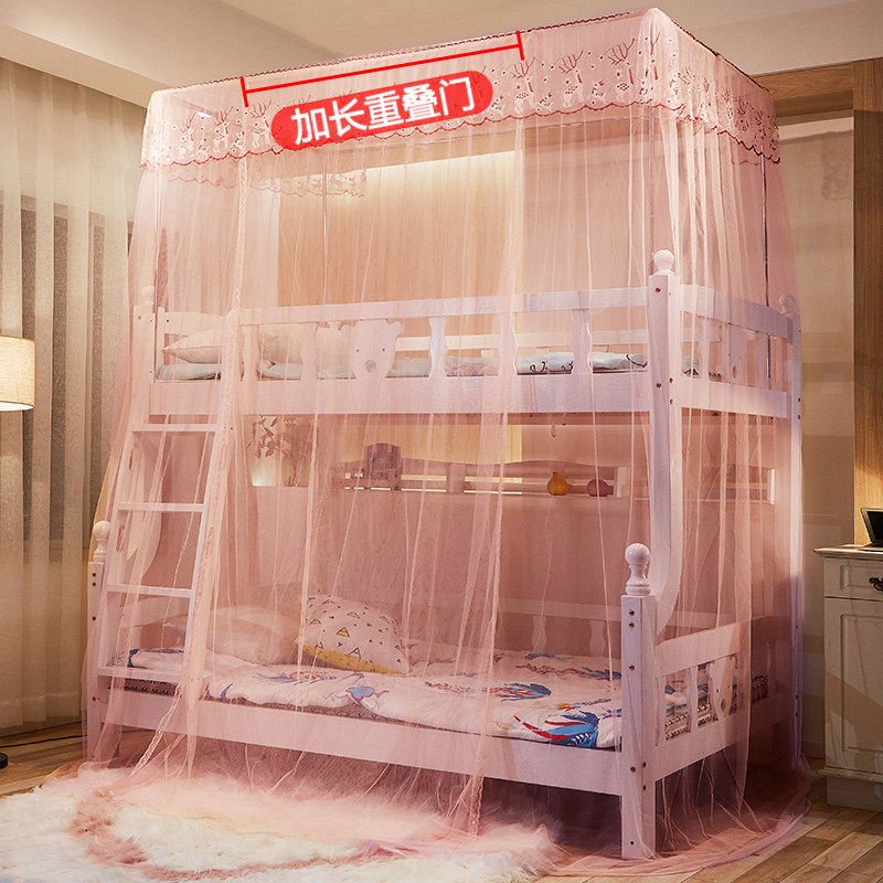 公主风儿童子母床蚊帐上下床高低双层床1.35m梯形上下铺1.2m1.5米,淘宝优惠券,粉丝福利购,淘宝优惠卷