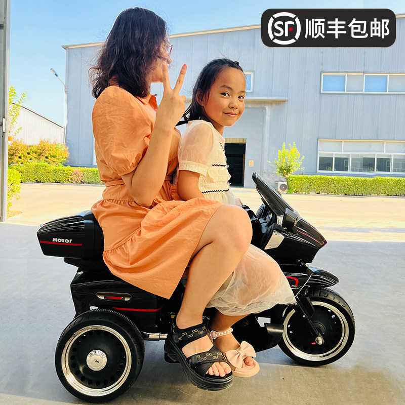 电动摩托车宝宝可坐新款玩具三轮车 奥威利母婴儿童电动车