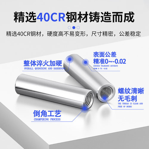 双头内螺纹圆柱销两头攻牙销钉肖子带孔定位销6 8 10 12 16 20 25 - 图0
