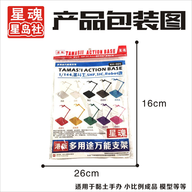 图5