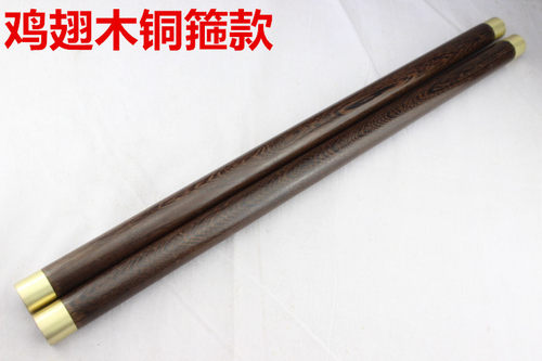 红木鸡翅木棍子实木防身短棍太极鞭杆菲律宾魔杖车载武器武术长棍 - 图1
