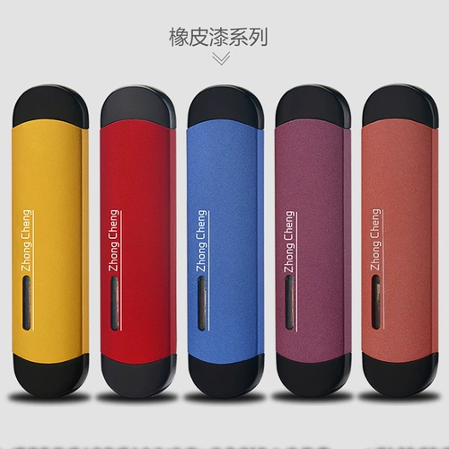 Креативная ультратонкая маленькая зажигалка, делается под заказ, с печатью вашего логотипа