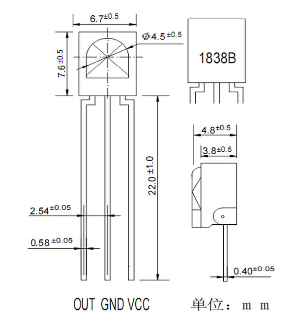 VS 1838B 38KHZ 红外对管 红外发射 红外接收对管 红外遥控管 - 图1