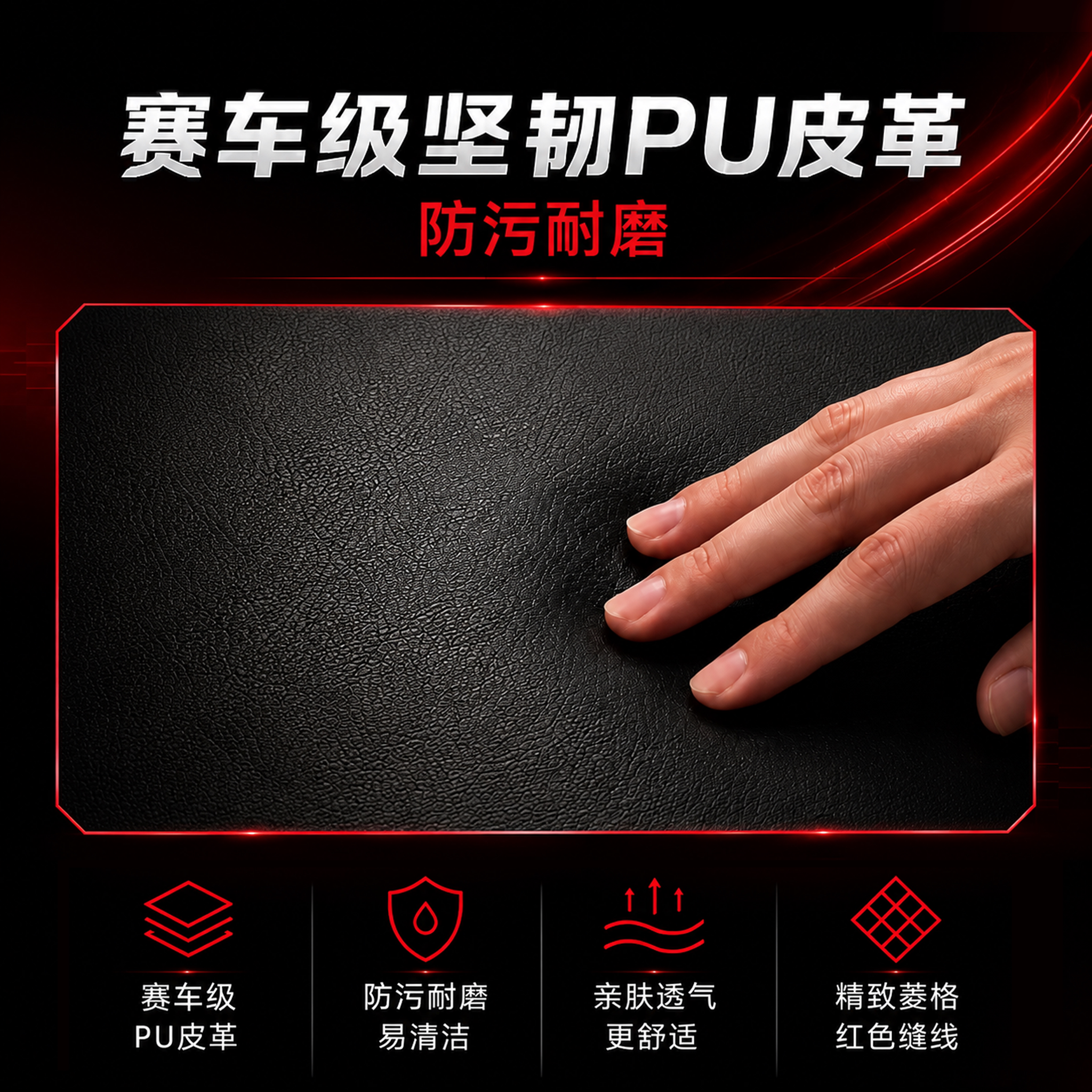 图 5