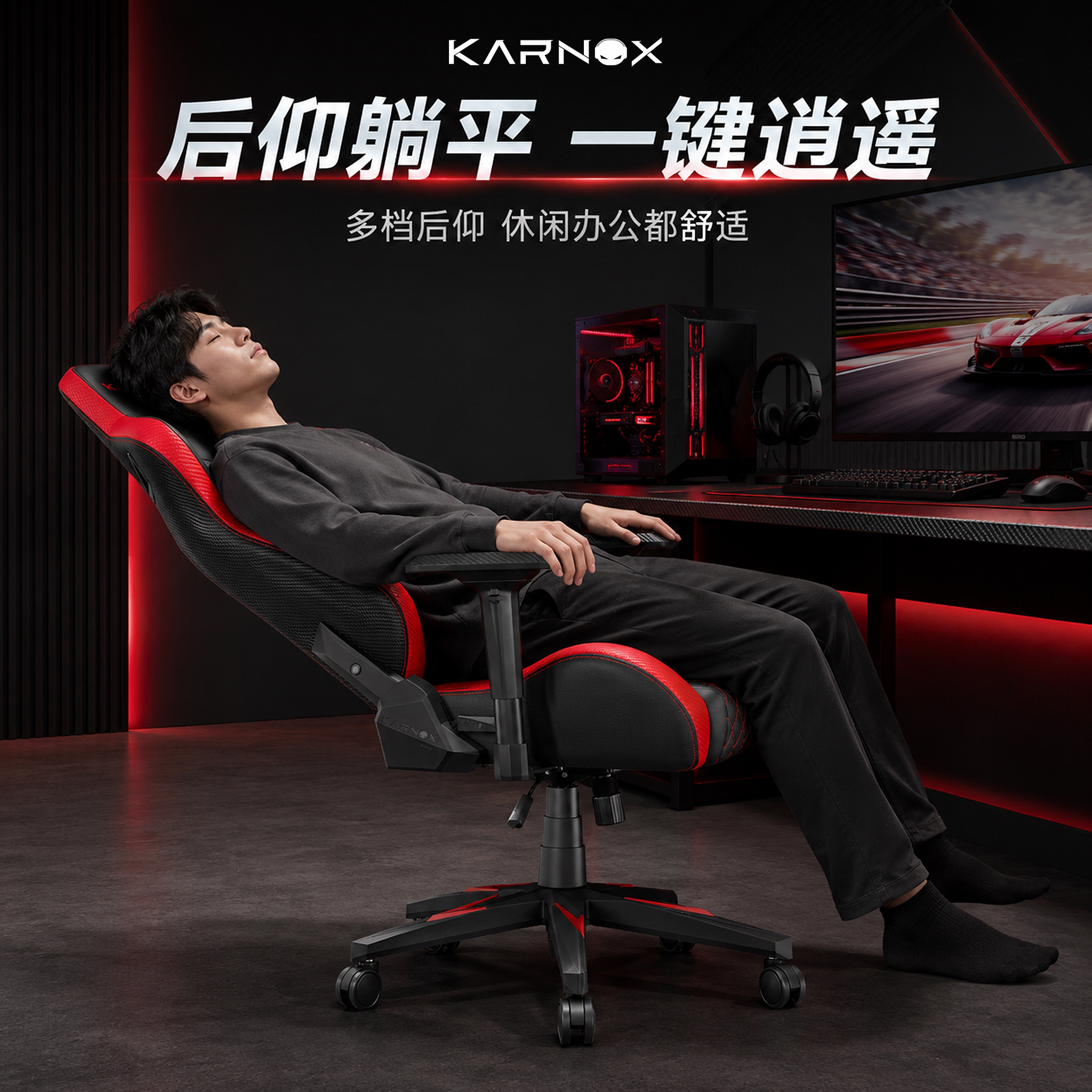 图 2