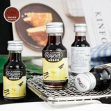 Выпекание сырья Британская импортная Rina Vanilla Essence Fast 28ml Рекомендация Qifeng Cake