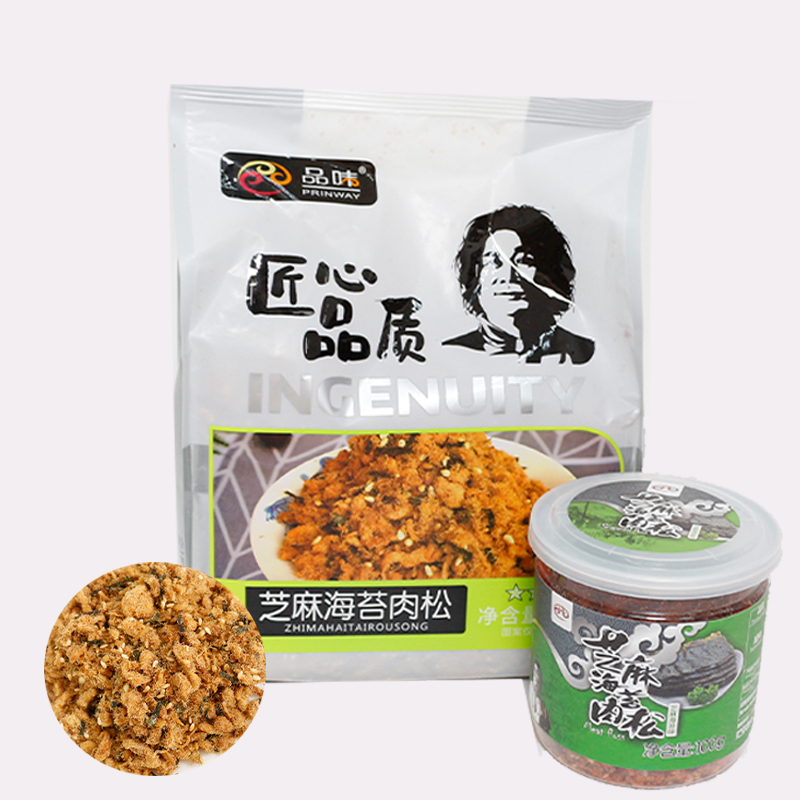 品味卷毛肉松哥1kg 100g早餐原味芝麻海苔味肉松小贝蛋糕卷肉丝 - 图1