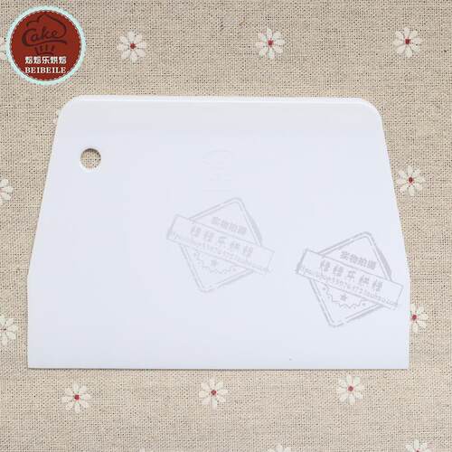 三能烘焙器具 白色梯形刮板SN4052 蛋糕奶油刮刀 刮平刀4051 - 图0