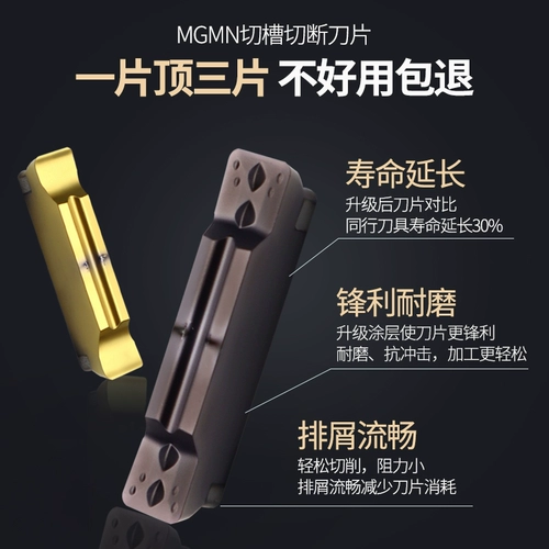 Нарезанный нож нож для сжиженного лопатка.