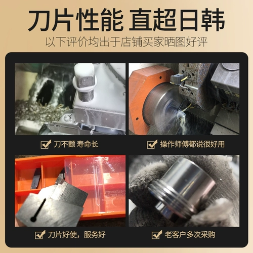 Нарезанный нож нож для сжиженного лопатка.