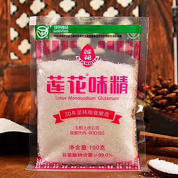 不含盐！莲花味精50g*6袋[10元优惠券]-寻折猪