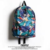 Рюкзак для мальчиков, ранец, модная трендовая сумка через плечо в стиле хип-хоп, для средней школы