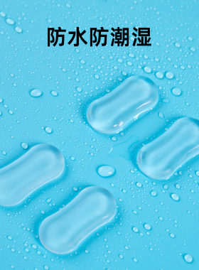 马桶盖防撞静音缓冲垫片