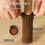 Износостойкие беззвучные носки, защитный чехол, коврик, увеличенная толщина