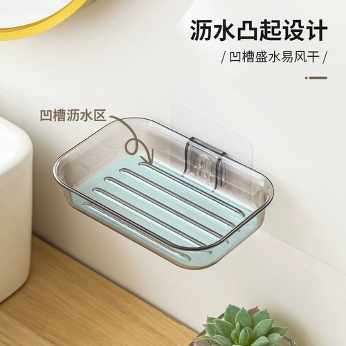 Мыло, мыльница, сушилка для домашнего использования, система хранения