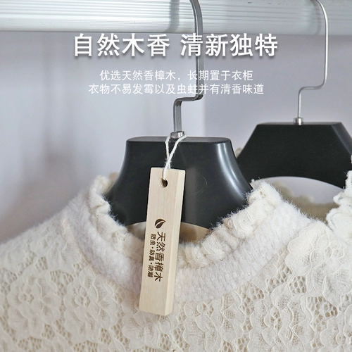 Камфора таблетки гардероб профилактика насекомых, влага -защищенные и девамирующие тараканы ароматерапевтическая сумка натуральные камфоры деревянные бары Камфора мяч для мяча